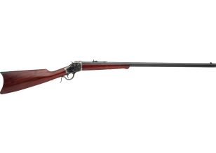 Highwall Rifle 30" .30-30