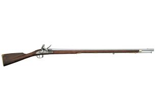 Brown Bess Rifle Flintlock 41.75" .75