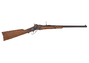 1874 Sharps Cavalry Carbine 22" .45-70