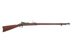 Springfield Trapdoor Rifle 32" .45-70