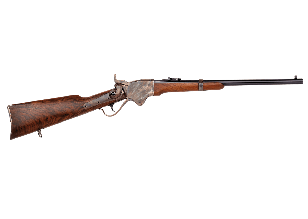 Spencer Carbine 20" .56-50