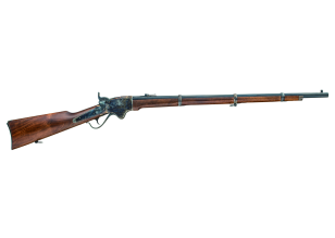 Spencer Rifle 30" .44-40