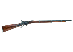 Spencer Rifle 30" .56-50