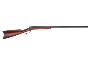 Highwall Rifle 30" .38-55 Double Trigger