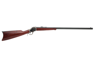 Highwall Rifle 30" .45-70