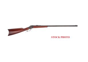 Highwall Rifle 32" .45-70 Double Trigger