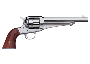 1875 Outlaw 7.5" .357Mag Nickel