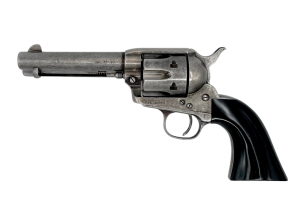 Cattleman 4.75" .38-40 Antique Black Grip Tuned