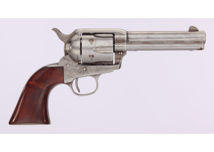 Cattleman 4.75" .357Mag Antique Tuned