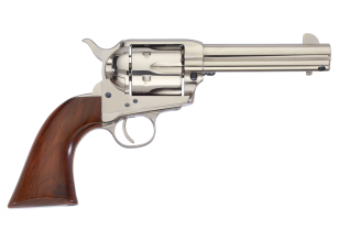 Gunfighter 4.75" .357Mag Nickel