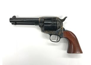 Cattleman 4.75" .357MAG Engraved Tuned
