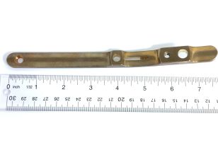 Zouave Trigger Plate Brass