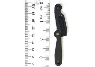 1876 Right Link Assembly (Includes #83,86,106)