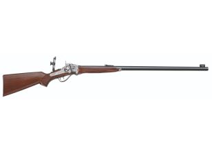 Sharps Silhouette Deluxe Rifle 32" .45-70