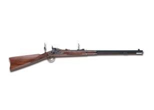 Springfield Trapdoor Officer Rifle 26" .45-70