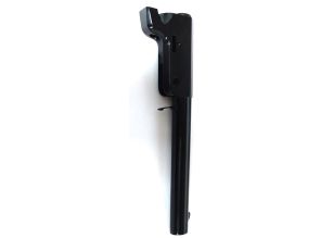 Walker Barrel 9" .44 (Includes #15) Blued